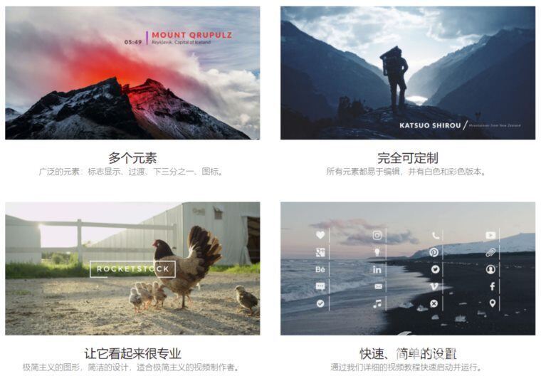 200+ 极简主义图形元素转场动画视频素材 Aspect 200+ Minimalist Graphic Elements