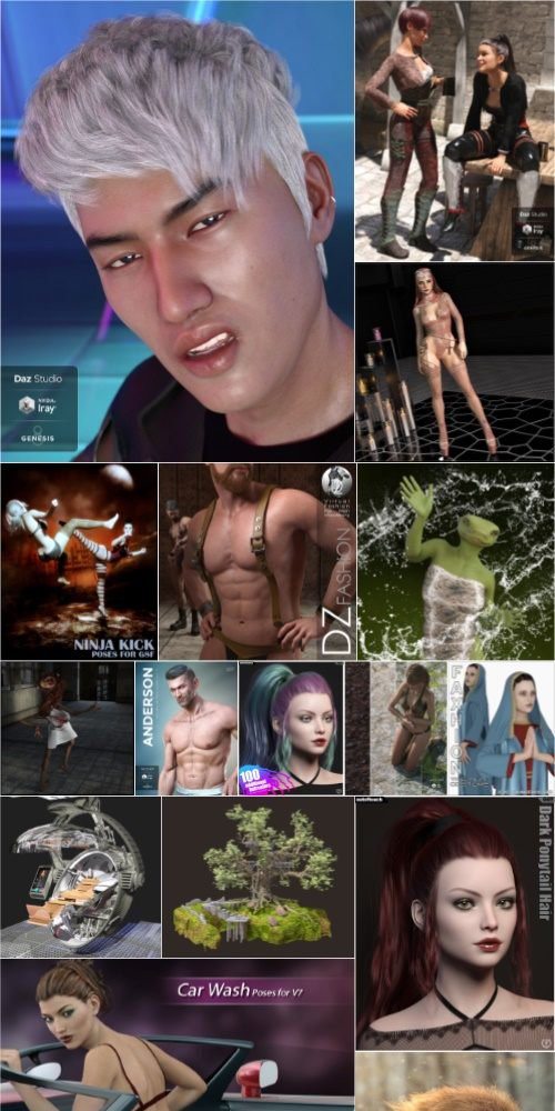 Daz3D Poser 模型合集 Daz3D Poser Bundle 4 January 2020