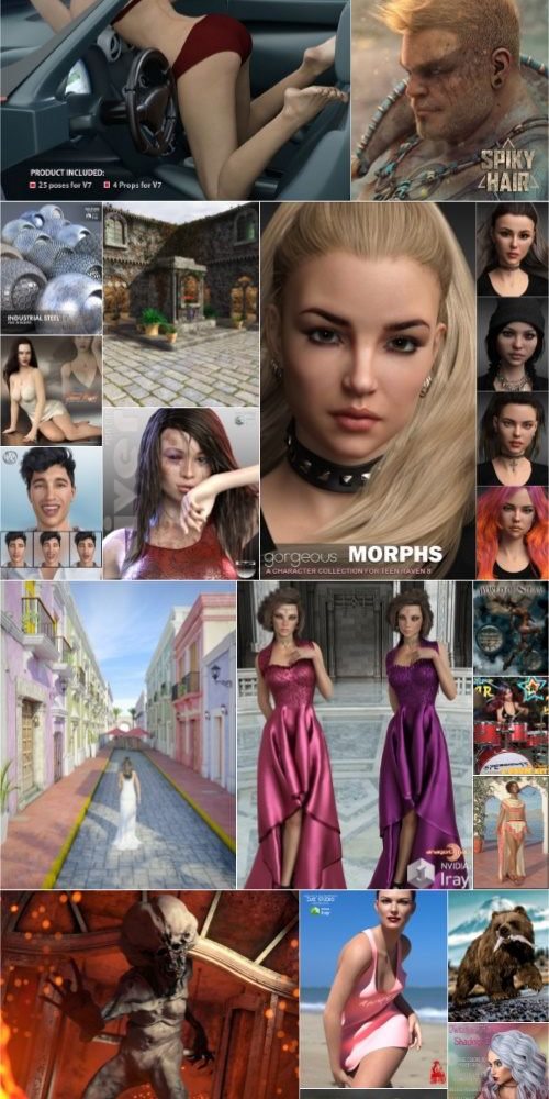 Daz3D Poser 模型合集 Daz3D Poser Bundle 4 January 2020