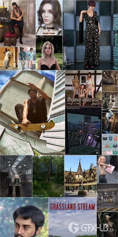 Daz3D Poser 模型合集 Daz3D Poser Bundle 6 January 2020