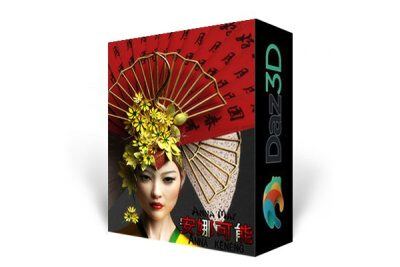 Daz3D Poser 模型合集 Daz3D Poser Bundle 7 January 2020