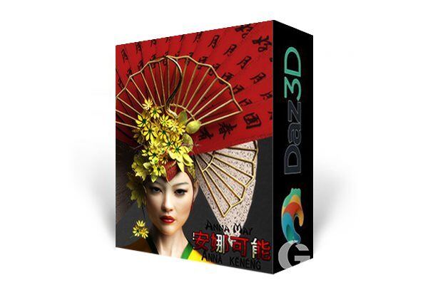 Daz3D Poser 模型合集 Daz3D Poser Bundle 7 January 2020