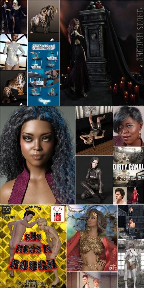 Daz3D Poser 模型合集 Daz3D Poser Bundle 7 March 2020