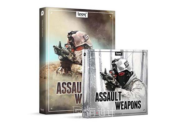 步枪狙击步枪手枪机关枪等枪战音效包 Assault Weapons Sounds Bundle
