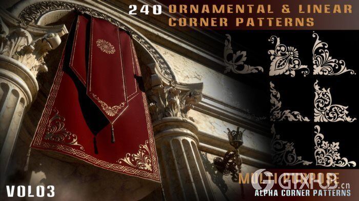 240个装饰性和线性边角图案贴图 240 ornamental & linear corner patterns alpha Vol 03