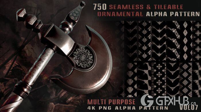 750 无缝和平铺装饰alpha图案 750 seamless & tileable ornamental alpha pattern Vol 07