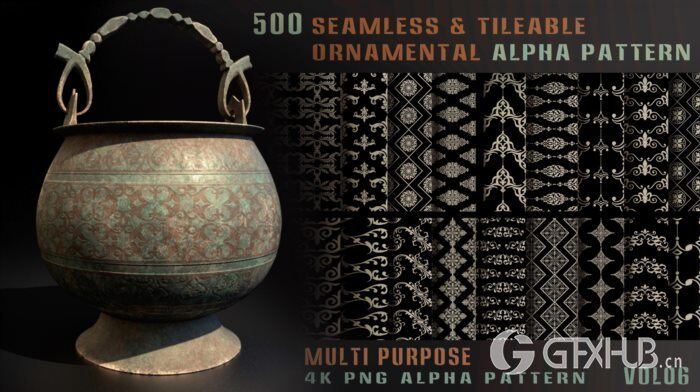 500个无缝和可平铺的装饰alpha图案 500 seamless & tileable ornamental alpha pattern Vol 06