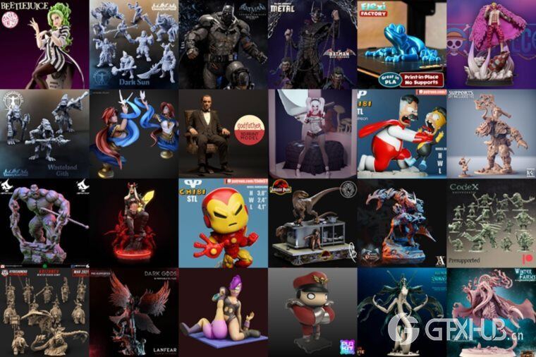 84组3D打印模型合辑 3D Print Models Bundle September 2021