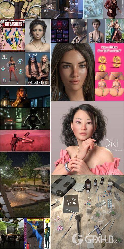 Daz3D Poser 2020年7月模型合集.5 Daz3D Poser Bundle 5 July 2020