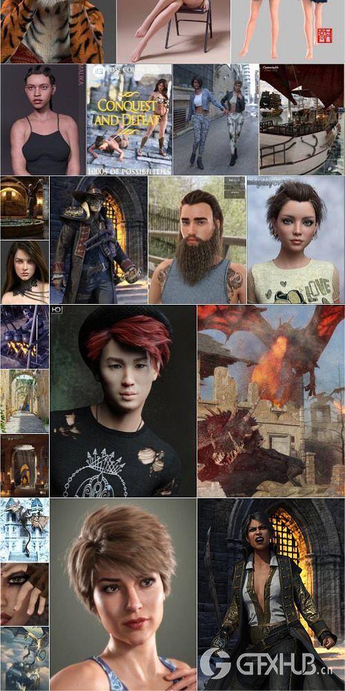 Daz3D Poser 2020年7月模型合集.7 Daz3D Poser Bundle 7 July 2020