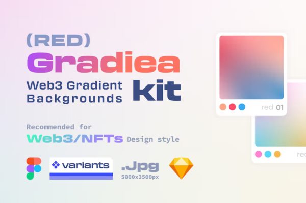 渐变背景（红色版）Gradiea Kit - Web 3 Gradient Backgrounds (Red Ver)