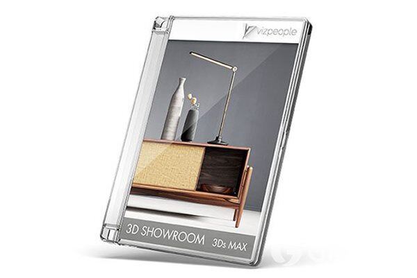 Viz-People – 3D Showroom for 3Dsmax