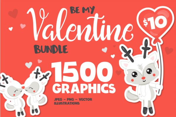 1500合1情人节超级套装 Valentine Mega Bundle - 1500 in 1