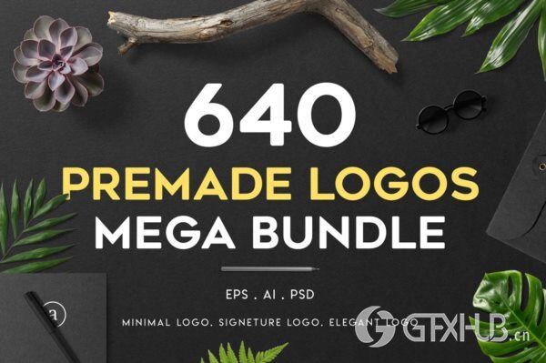 640个预制logo商标超级捆绑包 640 Premade Logos Mega Bundle
