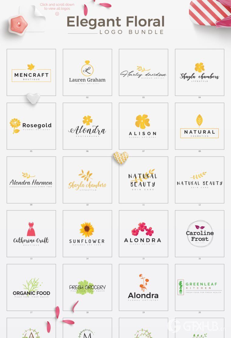 640个预制logo商标超级捆绑包 640 Premade Logos Mega Bundle