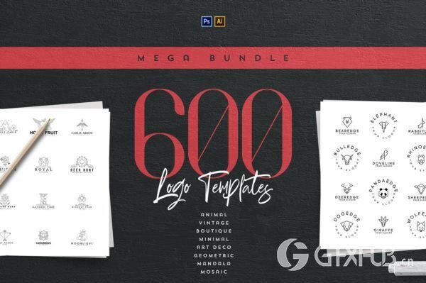 600个logo商标模板合辑 Mega Bundle - 600 Logo Templates