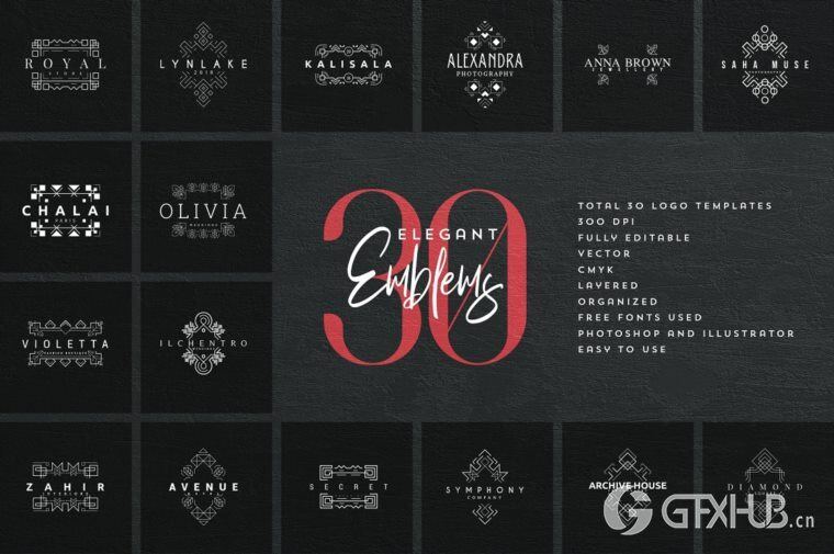 600个logo商标模板合辑 Mega Bundle - 600 Logo Templates