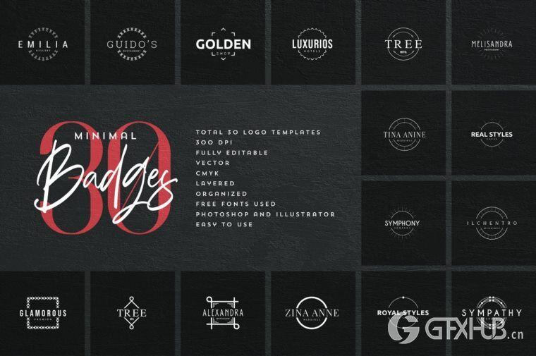 600个logo商标模板合辑 Mega Bundle - 600 Logo Templates