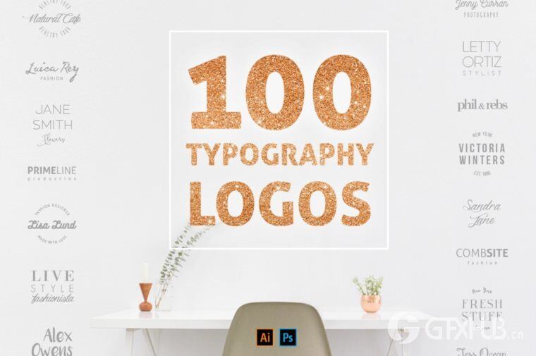 200个版式商标合辑包 200 Typography Logos Bundle