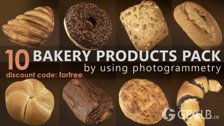 10个面包3D模型 Gumroad - Bakery Products Pack