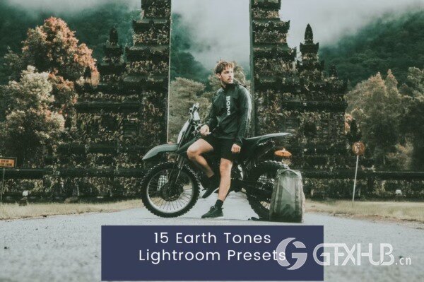 15 Earth Tones Lightroom Presets 15个大地色调Lightroom预设