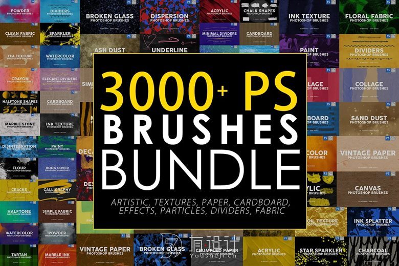 3000套ps印章笔刷合集下载 3000 Photoshop Stamp Brushes Bundle