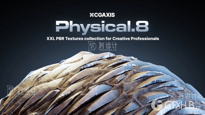 400组全新PBR贴图+材质预设合集 CGAxis – Physical 8 – XXL PBR Textures Collection