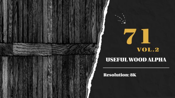 71张高品质8K木板Alpha贴图 ArtStation - 71 High Quality (8K) Useful Wood Stencil Imperfection vol.2