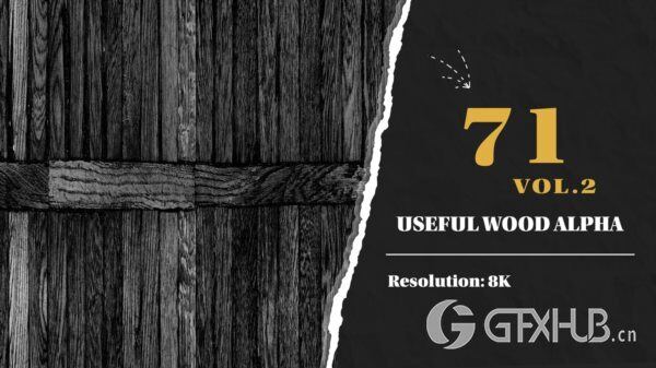 71张高品质8K木板Alpha贴图 ArtStation - 71 High Quality (8K) Useful Wood Stencil Imperfection vol.2
