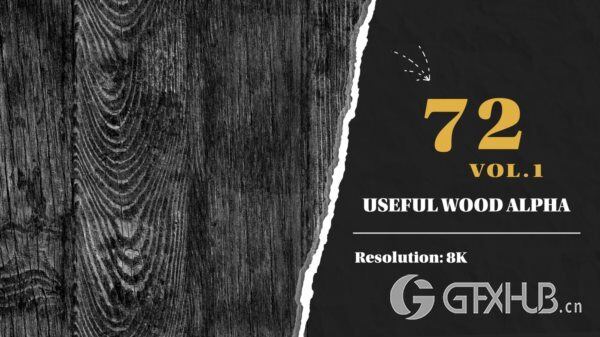 72张高品质8K木板Alpha贴图 72 High Quality (8K) Useful Wood Stencil Imperfection vol.1