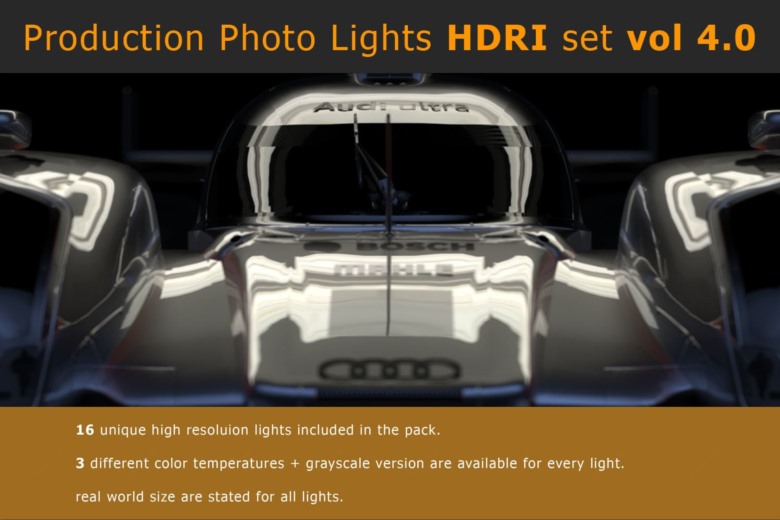 HDRI摄影棚照明 Artstation - Photo Studio Light Plates HDRI vol 4.0