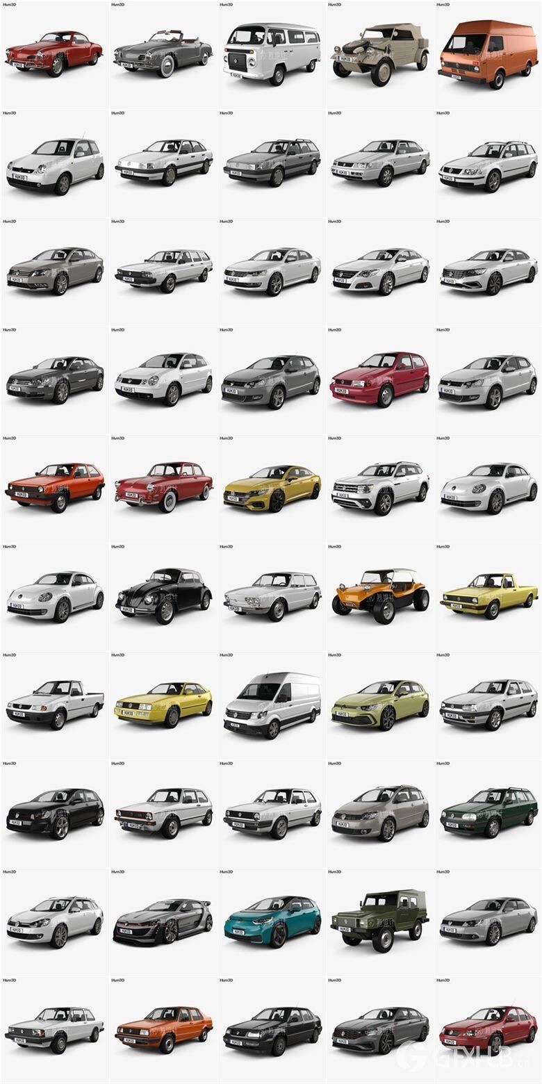 Volkswagen 大众汽车系列车型72辆3D模型合辑(MAX FBX OBJ)