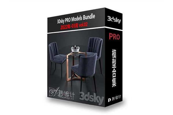 3DSky Pro 2022年3月3D模型合辑第2卷 | 104套 | 3.2GB