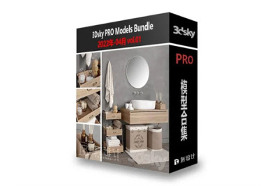 3DSky Pro 2022年4月3D模型合辑第1卷 | 100套 | 5.8GB