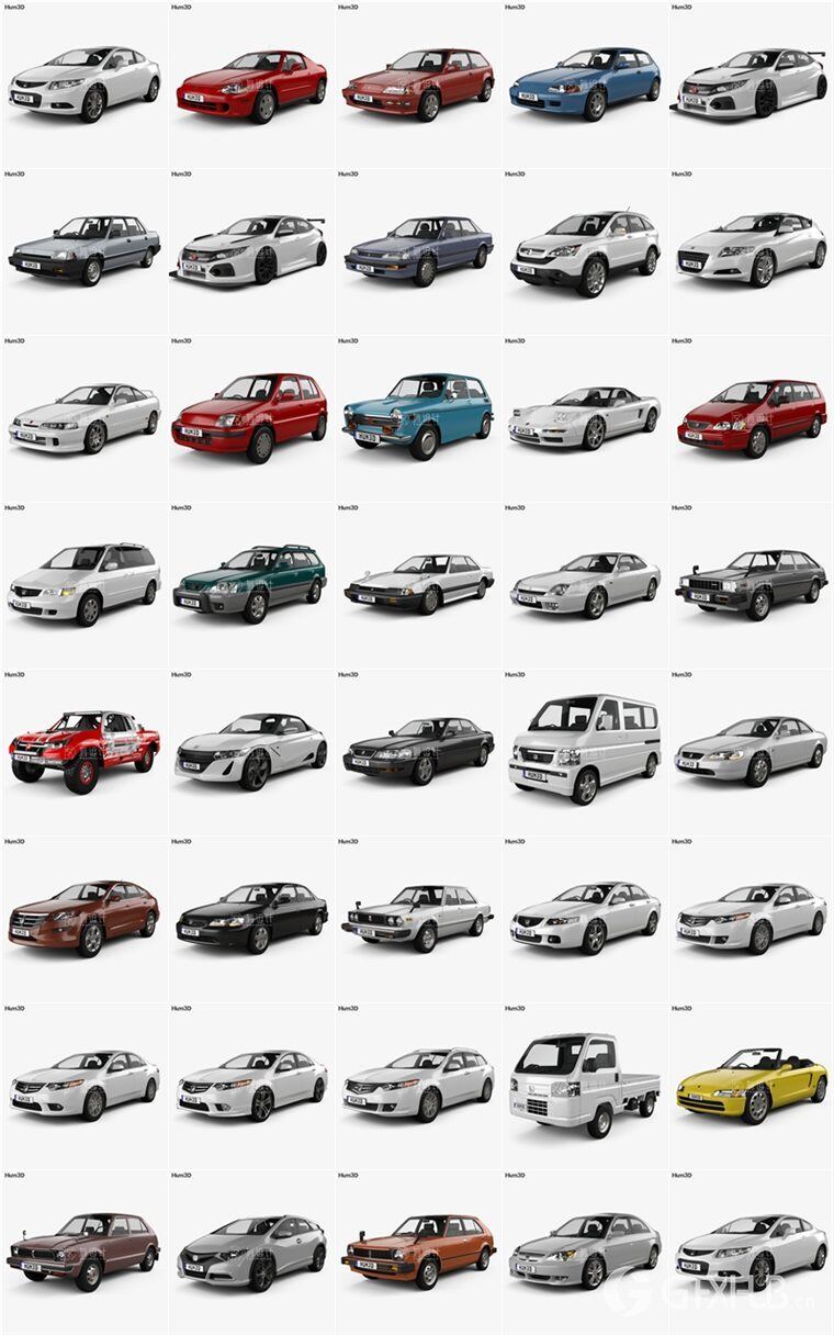 Honda本田汽车系列车型60辆3D模型合辑 (MAXFBXOBJ) 5GB