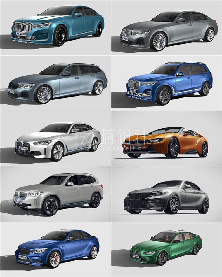 BMW宝马汽车系列车型3D模型合辑66辆 (MAXFBXOBJ) 10.7GB
