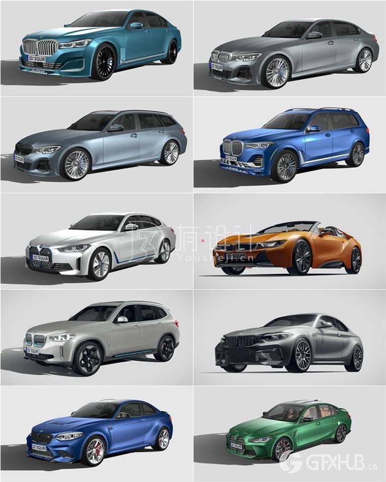 BMW宝马汽车系列车型3D模型合辑66辆 (MAXFBXOBJ) 10.7GB