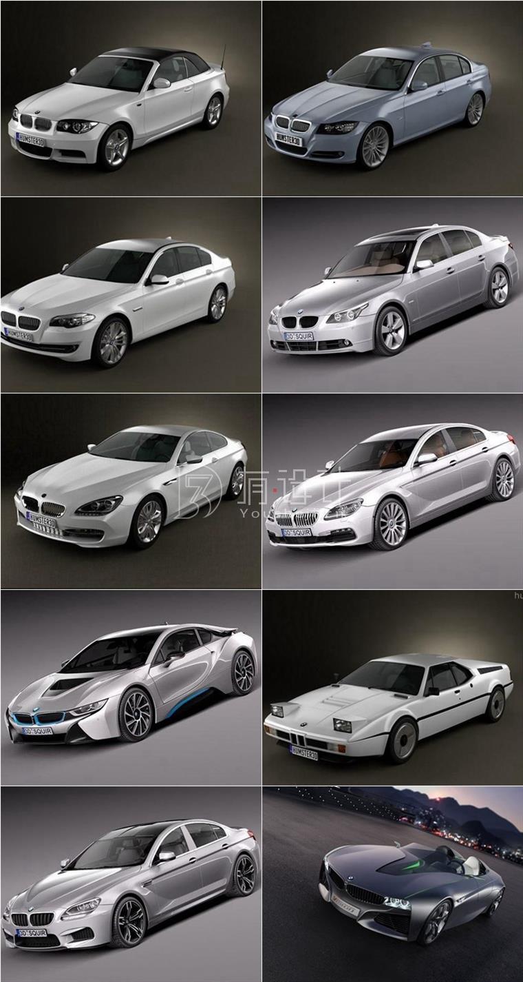BMW宝马汽车系列车型3D模型合辑66辆 (MAXFBXOBJ) 10.7GB
