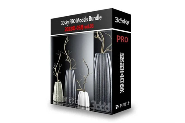 3dsky Pro 2022年5月3D模型合辑第3卷 | 490套 | 13.7GB