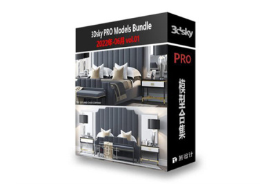 3dsky Pro 2022年6月3D模型合辑第1卷 | 470套 | 14.6GB