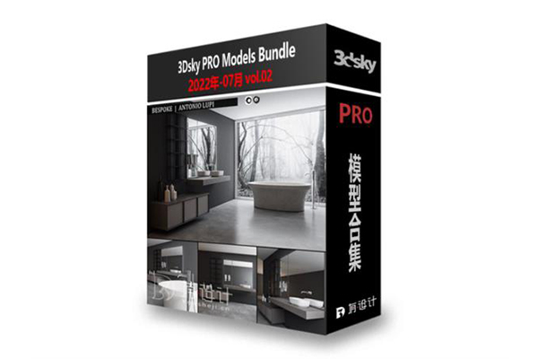 3dsky Pro 2022年7月3D模型合辑第2卷 | 385套 | 20.7GB