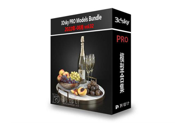 3dsky Pro 2022年8月3D模型合辑第2卷 | 196套 | 8.87GB