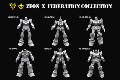 高达机动战士系列3D模型 Gundam mobile suit Zeon x Earth Federation collection 3D model