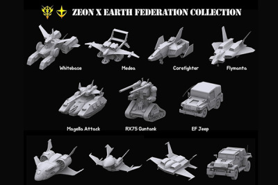 高达太空军事3D模型 Gundam Zeon X Earth Federation Space military Collection 3D model