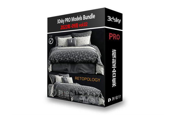 3dsky Pro 2022年9月3D模型合辑第2卷 | 229套 | 9.2GB