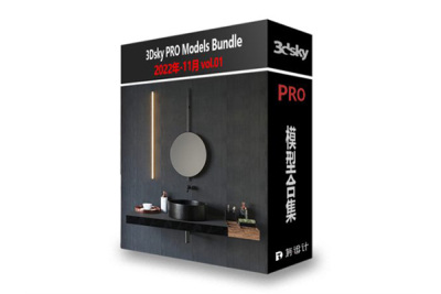 3dsky Pro 2022年11月3D模型合辑第1卷 | 200套 | 9.97GB