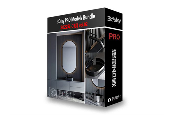 3dsky Pro 2022年11月3D模型合辑第2卷 | 250套 | 11.76GB