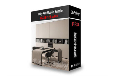 3dsky Pro 2022年12月3D模型合辑第3卷 | 150套 | 7.75GB