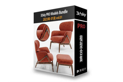 3dsky Pro 2023年1月3D模型合辑第1卷 | 120套 | 5.34GB