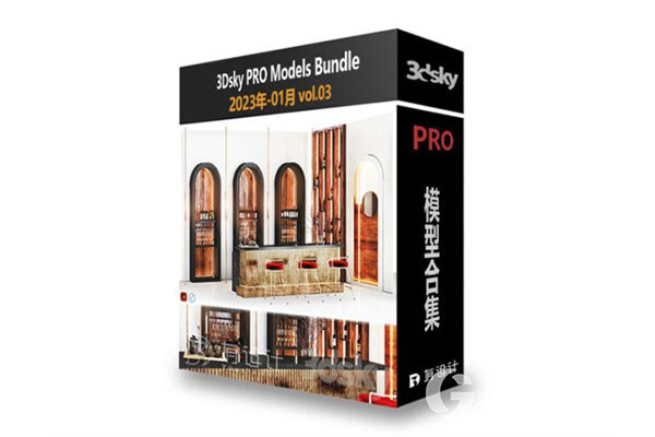 3dsky Pro 2023年1月3D模型合辑第3卷 | 145套 | 7.44GB